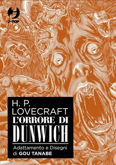 Immagine di ORRORE DI DUNWICH DA H. P. LOVECRAFT. BOX (L`)