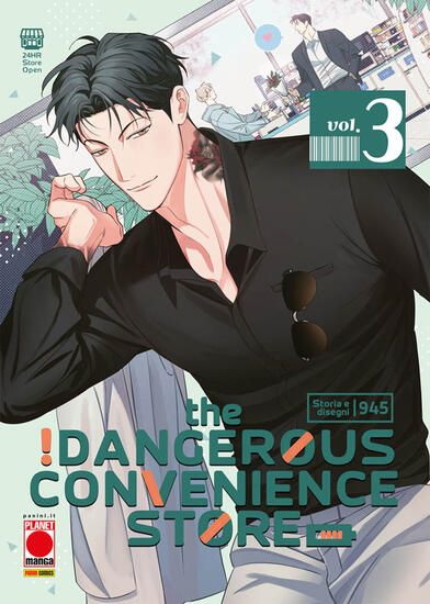 Immagine di DANGEROUS CONVENIENCE STORE (THE) - VOLUME 3