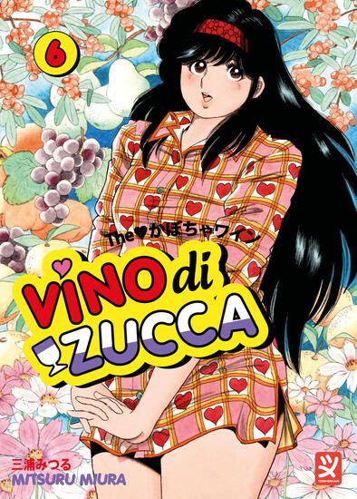 Immagine di VINO DI ZUCCA - VOLUME 6