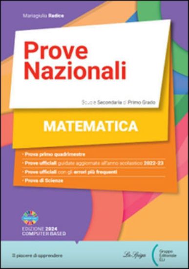 Immagine di PROVE NAZIONALI INVALSI - MATEMATICA 2024