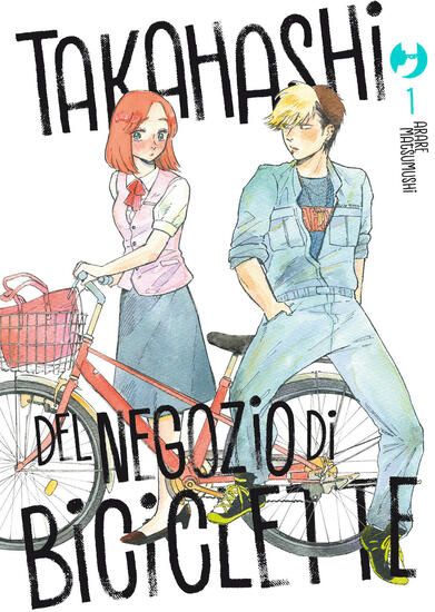 Immagine di TAKAHASHI DEL NEGOZIO DI BICICLETTE