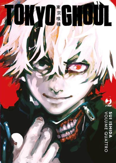 Immagine di TOKYO GHOUL. EDIZ. DELUXE - VOLUME 4