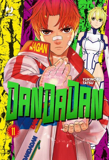 Immagine di DANDADAN - VOLUME 11