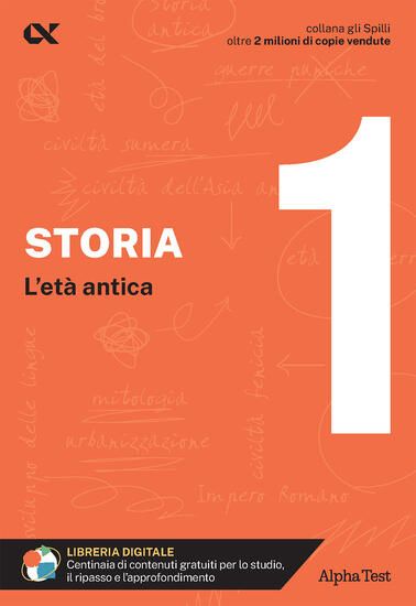 Immagine di STORIA. CON ESTENSIONI ONLINE. VOL. 1: L` ETA` ANTICA