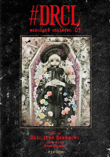 Immagine di #DRCL. MIDNIGHT CHILDREN - VOLUME 3