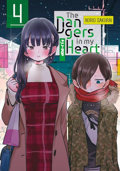 Immagine di DANGERS IN MY HEART (THE) - VOLUME 4