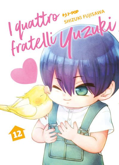 Immagine di QUATTRO FRATELLI YUZUKI (I) - VOLUME 12