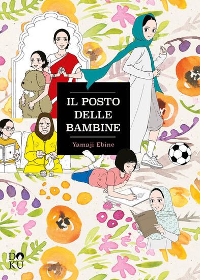 Immagine di POSTO DELLE BAMBINE (IL)