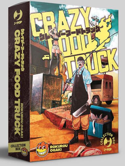 Immagine di CRAZY FOOD TRUCK. COLLECTION BOX