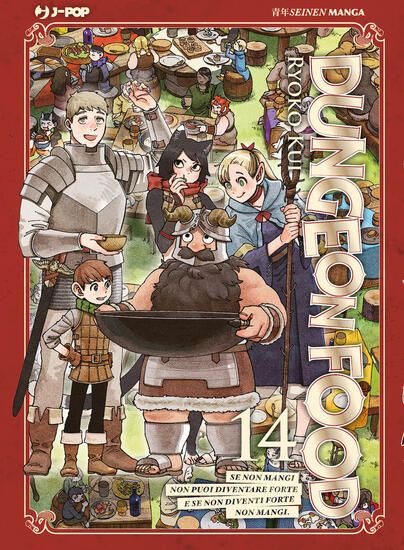 Immagine di DUNGEON FOOD - VOLUME 14