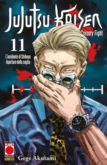 Immagine di JUJUTSU KAISEN. SORCERY FIGHT. VOL. L` INCIDENTE DI SHIBUYA. APERTURA DELLA SOGLIA - VOLUME 11