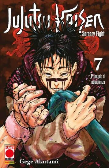 Immagine di JUJUTSU KAISEN. SORCERY FIGHT: PRINCIPIO DI UBBIDIENZA - VOLUME 7