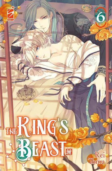 Immagine di KING`S BEAST (THE) - VOLUME 6