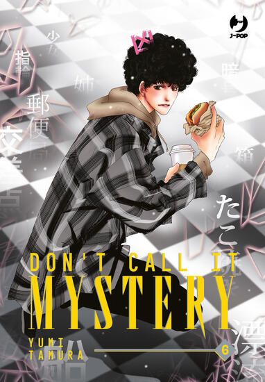 Immagine di DON`T CALL IT MYSTERY - VOLUME 6