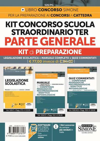 Immagine di KIT CONCORSO SCUOLA STRAORDINARIO TER. PARTE GENERALE LEGISLAZIONE SCOLASTICA+MANUALE COMPLETO+QUIZ