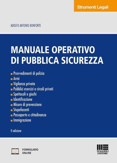 Immagine di MANUALE OPERATIVO DI PUBBLICA SICUREZZA