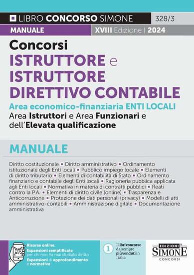 Immagine di CONCORSI ISTRUTTORE E ISTRUTTORE DIRETTIVO CONTABILE AREA ECONOMICO-FINANZIARIA ENTI LOCALI MANUALE