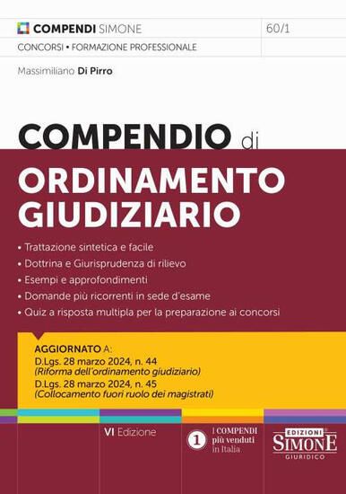 Immagine di COMPENDIO DI ORDINAMENTO GIUDIZIARIO