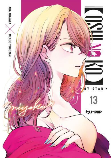 Immagine di OSHI NO KO. MY STAR - VOLUME 13