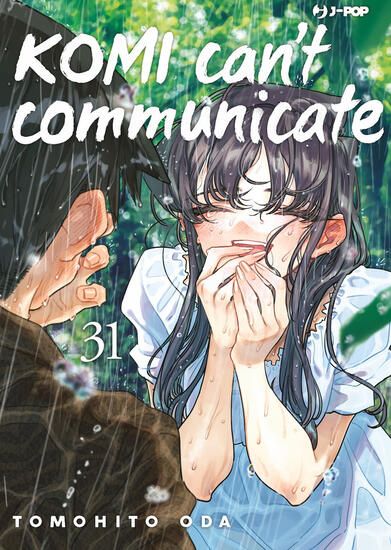 Immagine di KOMI CAN`T COMMUNICATE - VOLUME 31