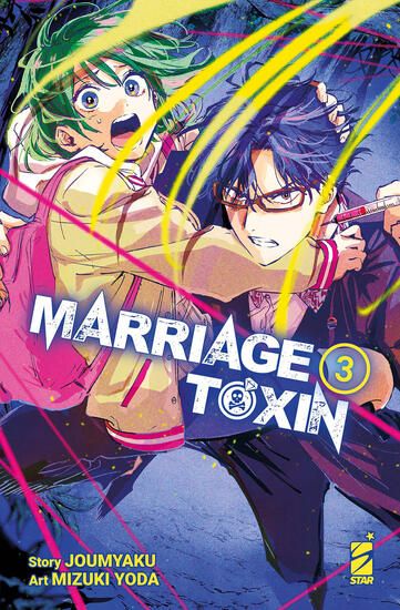 Immagine di MARRIAGETOXIN - VOLUME 3