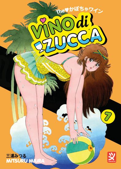 Immagine di VINO DI ZUCCA - VOLUME 7