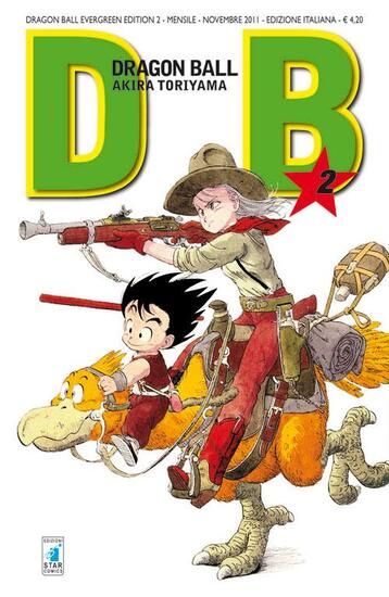 Immagine di DRAGON BALL. EVERGREEN EDITION - VOLUME 2