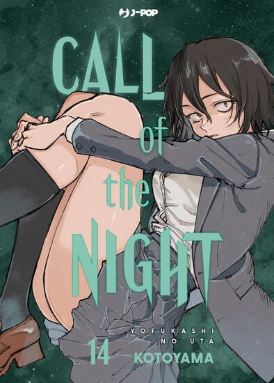 Immagine di CALL OF THE NIGHT - VOLUME 14