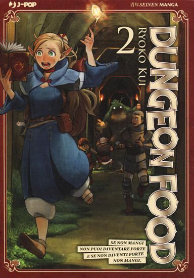 Immagine di DUNGEON FOOD - VOLUME 2