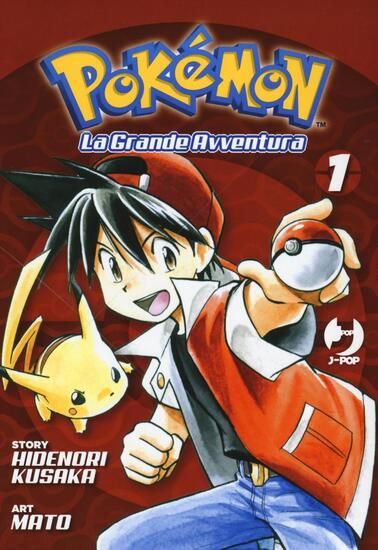 Immagine di POKE`MON. LA GRANDE AVVENTURA - VOLUME 1