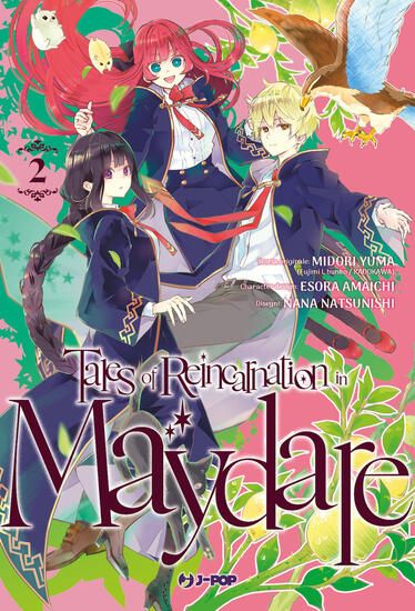 Immagine di TALES OF REINCARNATION IN MAYDARE - VOLUME 2