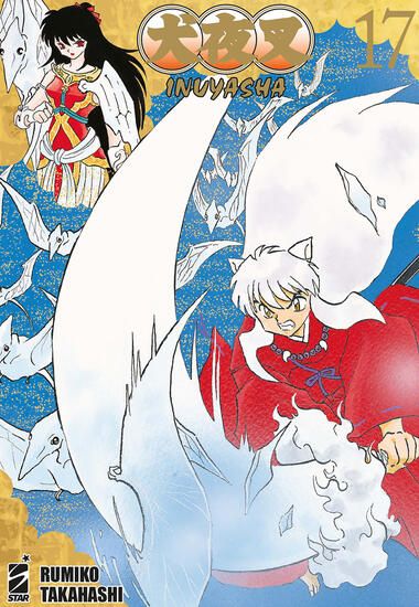 Immagine di INUYASHA. WIDE EDITION - VOLUME 17