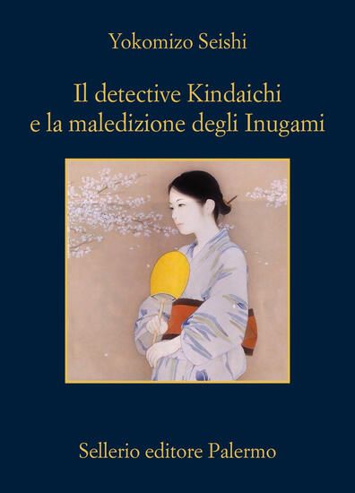 Immagine di DETECTIVE KINDAICHI E LA MALEDIZIONE DEGLI INUGAMI (IL)