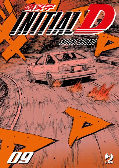 Immagine di INITIAL D - VOLUME 9