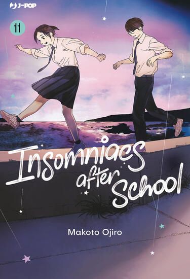 Immagine di INSOMNIACS AFTER SCHOOL - VOLUME 11