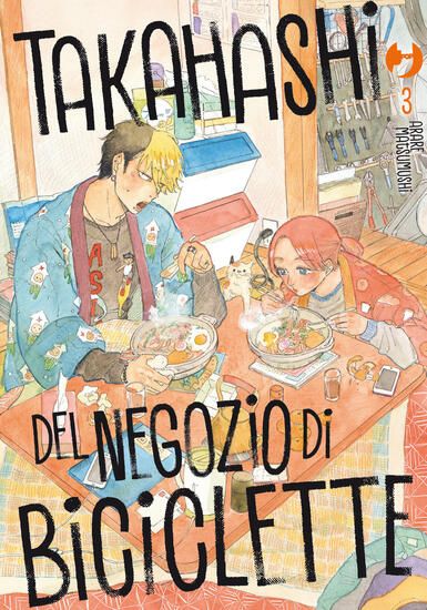 Immagine di TAKAHASHI DEL NEGOZIO DI BICICLETTE - VOLUME 3