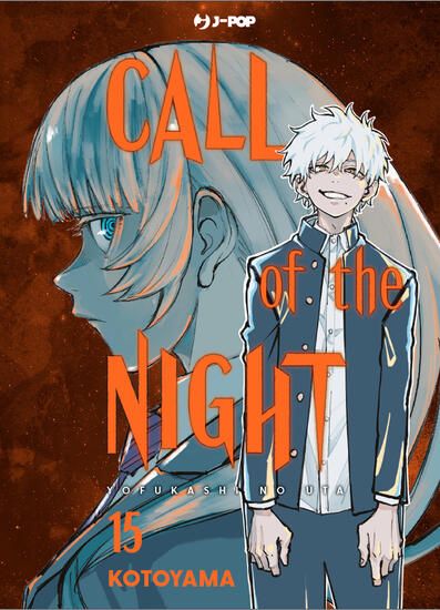 Immagine di CALL OF THE NIGHT - VOLUME 15