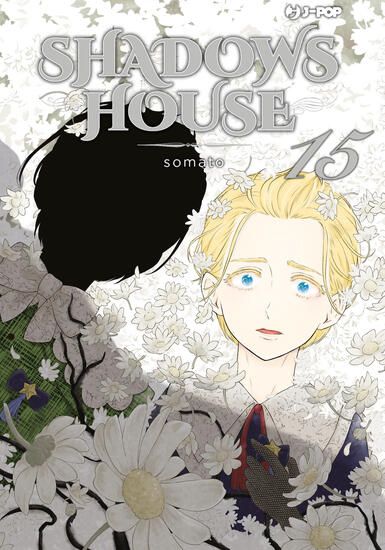 Immagine di SHADOWS HOUSE - VOLUME 15