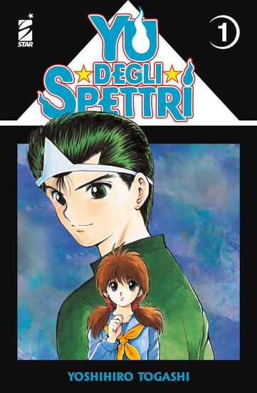 Immagine di YU DEGLI SPETTRI. NEW EDITION - VOLUME 1