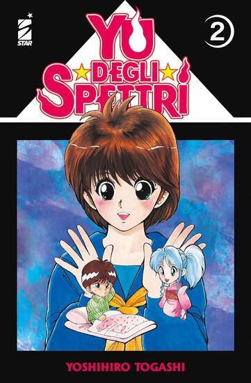 Immagine di YU DEGLI SPETTRI. NEW EDITION - VOLUME 2