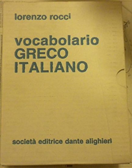 Immagine di VOCABOLARIO GRECO-ITALIANO