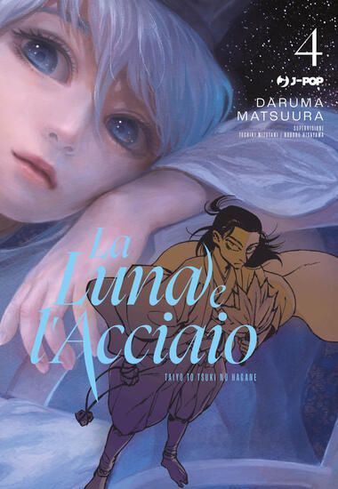 Immagine di LUNA E L`ACCIAIO (LA) - VOLUME 4