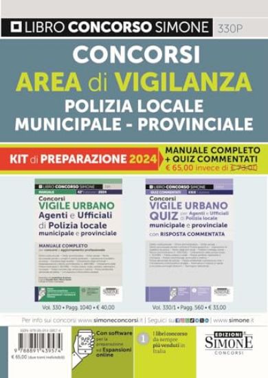 Immagine di CONCORSI AREA DI VIGILANZA POLIZIA LOCALE, MUNICIPALE, PROVINCIALE. KIT DI PREPARAZIONE 2024