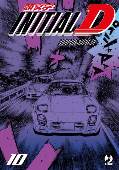 Immagine di INITIAL D - VOLUME 10