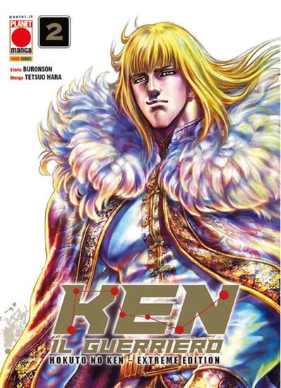 Immagine di KEN IL GUERRIERO. HOKUTO NO KEN. EXTREME EDITION - VOLUME 2