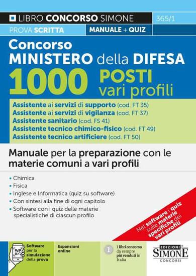 Immagine di CONCORSO MINISTERO DELLA DIFESA 1000 POSTI VARI PROFILI. MANUALE PER LA PREPARAZIONE CON LE MATERIE