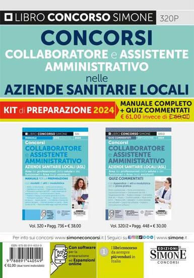 Immagine di CONCORSI COLLABORATORE E ASSISTENTE AMMINISTRATIVO NELLE AZIENDE SANITARIE. KIT DI PREPARAZIONE