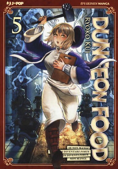 Immagine di DUNGEON FOOD - VOLUME 5