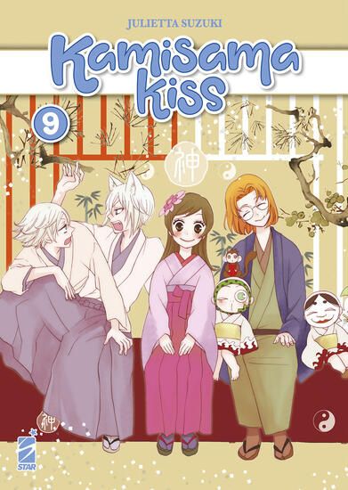 Immagine di KAMISAMA KISS. NEW EDITION - VOLUME 9