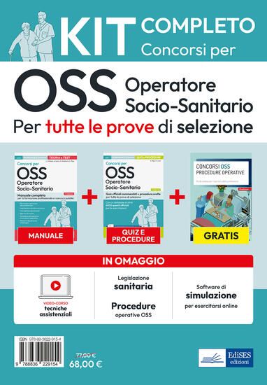 Immagine di KIT COMPLETO DEI CONCORSI PER OSS - OPERATORE SOCIO-SANITARIO. VOLUMI COMPLETI PER TUTTE LE PROV...